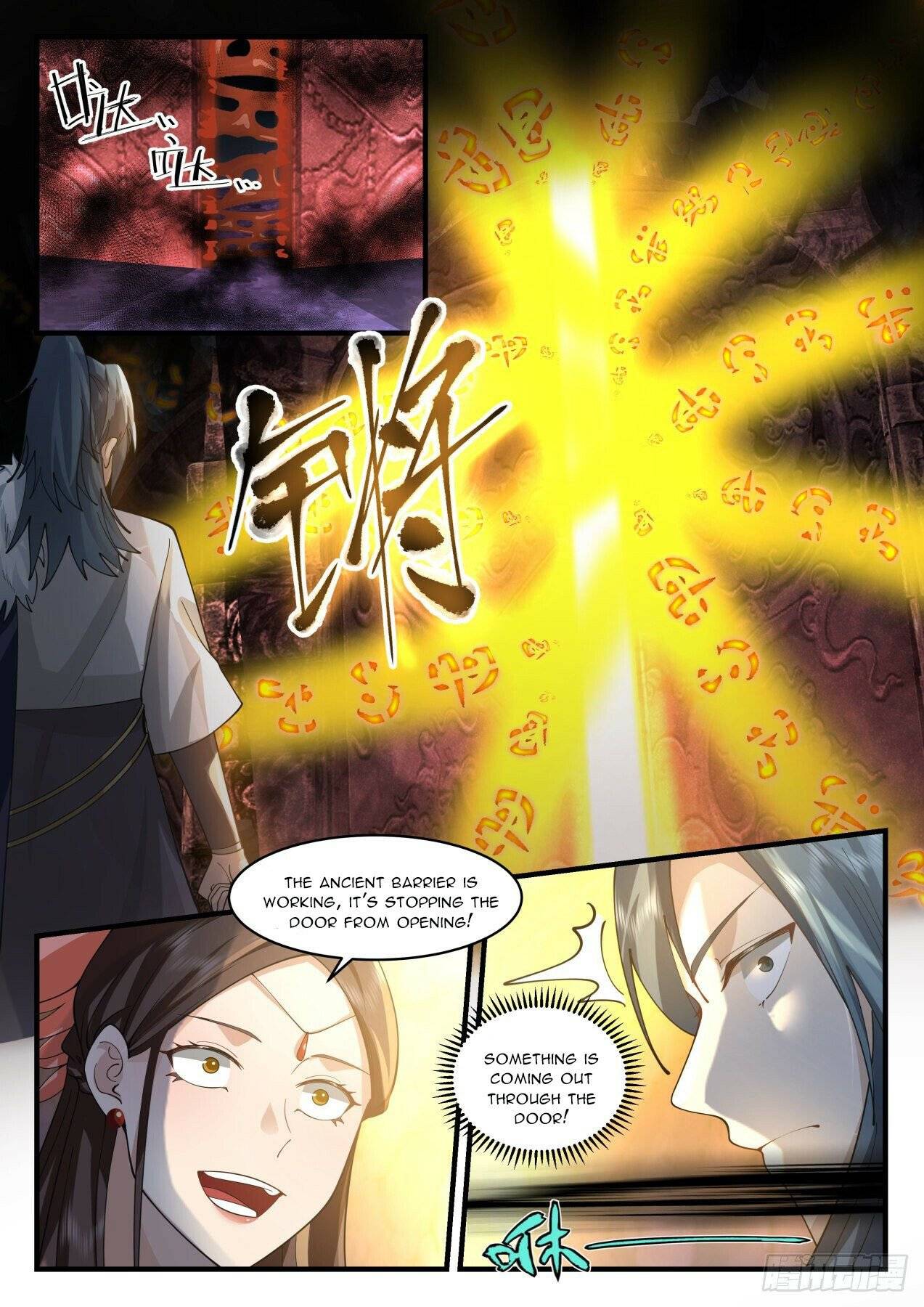 Martial Peak, Chapter 2066 image 10